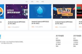 php搭建的软件 php搭建一个简单的网站
