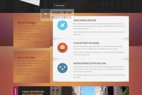 html网页模板百度网盘 - dw网页模板免费 百度网盘