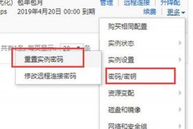 公司建站服务器（建站服务器配置教程）