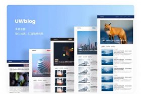 wordpress登录入口网页，WordPress最新版本下载