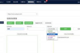 seo关键词设置技巧；seo关键词在哪设置