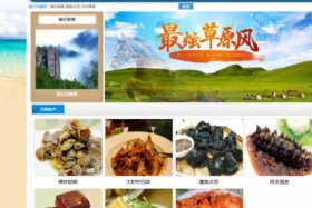 php搭建网站数据库；php和mysql怎么搭建网站
