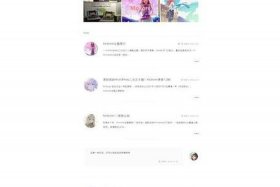 wordpress二次元主题 - 二次元WordPress模板