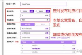 wordpress二开合适吗 wordpress 开发