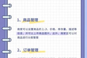 公司小程序怎么做的，如何制作公司小程序