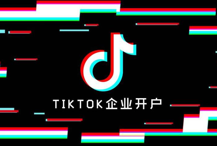 shopify建站需要什么材料;shopify注册需要营业执照吗 shopify建站需要什么材料;shopify注册需要营业执照吗