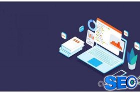 seo排名工具支招易速达，网站seo排名优化工具在线