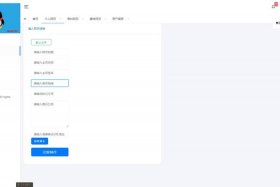 web网页版、web浏览器下载