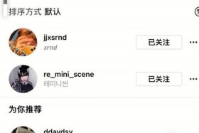 ins注册网站免费注册 中国苹果手机怎么用ins