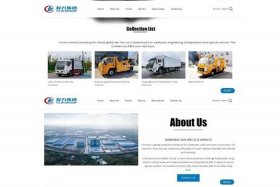 独立站建站公司有哪些（独立站建站公司有哪些部门）