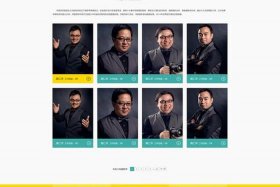 高端企业网站搭建品牌；高端网站设计企业网站建设