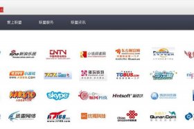 seo排名赚app最新版本；赚钱软件第一名