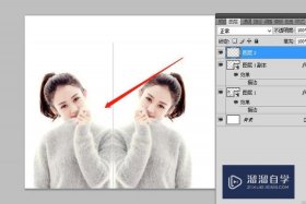 ps自学网教程 网上学ps哪个网站好