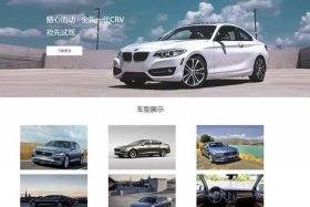 html静态网页生成器 - 静态网页制作代码