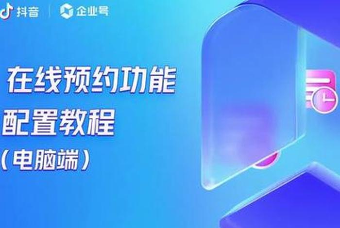 橙子建站免费注册公司 - 橙子建站怎么收费