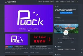 wordpress创建网站打不开、WordPress最新版本下载