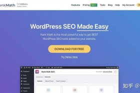 wordpress商城教学、wordpress商城插件