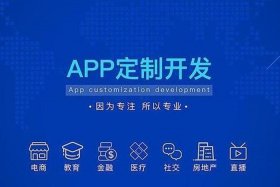 北京想建设网站；北京网站建设好的