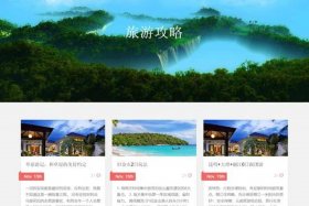 web免费软件下载网址推荐；免费软件下载网站有哪些