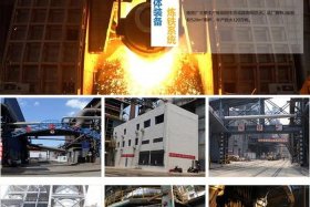 大冶建工招聘；大冶建工集团承建过哪些项目