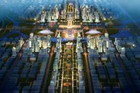 大港城市建设综合开发公司 大港城市建设综合开发公司怎么样