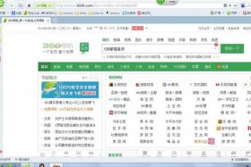 web网站首页代码、web浏览器网页入口