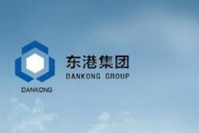 东港建工 - 东港建筑工程有限公司