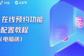 橙子建站公司是哪里的 - 橙子建站是干什么的