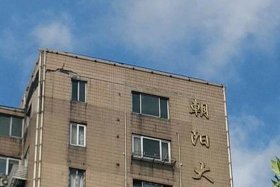 朝阳建筑公司地址，朝阳建筑公司地址查询