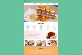 HTML制作网页成果，html静态网页好看的设计