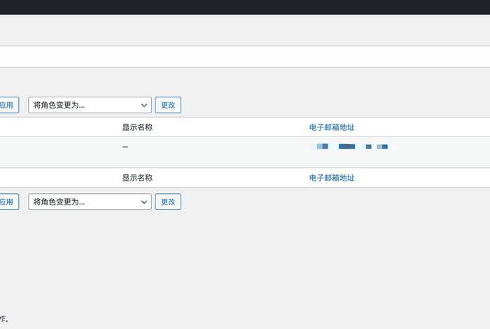 wordpress官网登录入口 - wordpress成品网站登录 wordpress官网登录入口 - wordpress成品网站登录