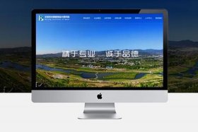 肥城网站建站，肥城网站优化