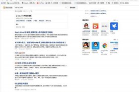 seo点击排名软件联系方式（seo快速排名软件案例）