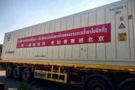 北京外贸公司排行榜；北京有名的外贸公司