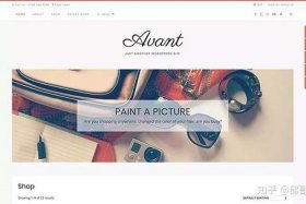 wordpress博客 - 十大免费网站推广