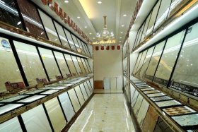 大足建材 大足建材市场