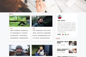 html静态网页成品、htmlcss网页