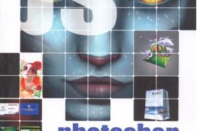 ps教程实例图文教程，ps实例教程1000例视频