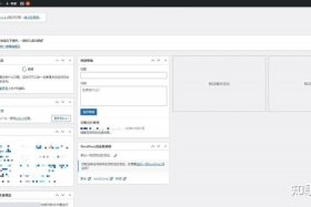 wordpress建站好吗 wordpress本地建站