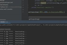 html网页制作，python编程