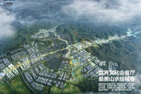 大足网站建设公司（大足平台公司）