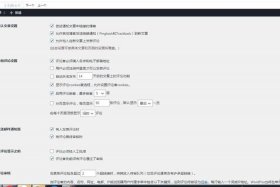 wordpress建站会关店吗；wordpress建网站详细教程