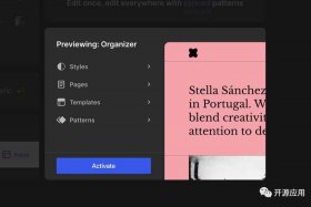 wordpress是干什么的，wordpress安卓版怎么用