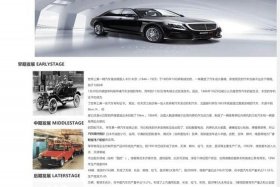 html简单网页设计代码作业 html模板源码下载