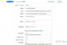 php本地搭建 php搭建一个简单的网站