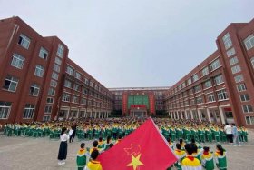 邓州市解放商城学校、邓州市解放商城学校地址