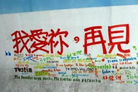 seo查询 - seo查询徽号{lotlek}出本词效果