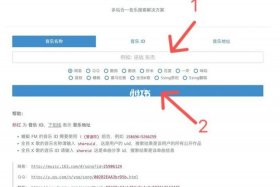 html网页下载工具；将一个网页下载下来