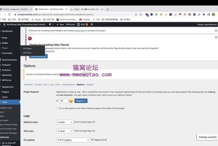 wordpress如何登录,WordPress最新版本下载 wordpress如何登录,WordPress最新版本下载