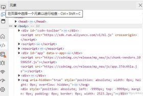 web网站哪里找 web浏览器下载